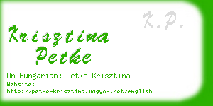 krisztina petke business card